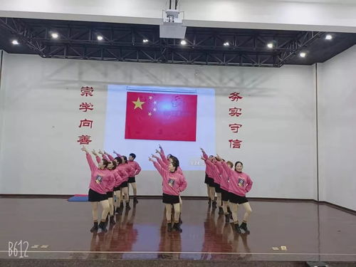 新橋鎮各村文化禮堂元旦文藝晚會燃情上演