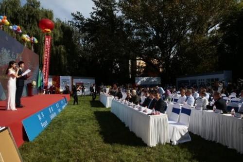 和平與夢想的交響 夢之藍·徐悲鴻文化藝術酒綻放第八屆和苑和平節