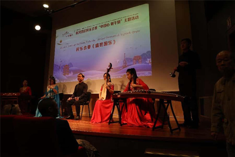 荊風楚韻傳雅樂，中法濃情慶端陽 ——記巴黎“中國心 端午情”文化交流盛會