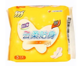 湊單好物推薦 555超薄云柔貼身日用5片裝