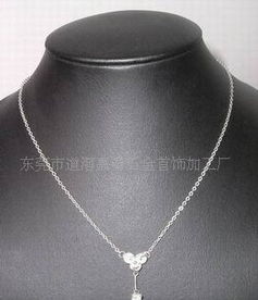 東莞外貿首飾工廠 專業供應歐美市場銅銀款項鏈，提供優質廠家資源、價格信息及產品圖片